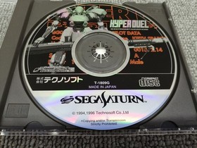 Hyper Duel TECNO Sega Saturn SS Game Japanese Ver.