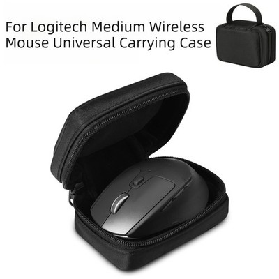 Für Logitech M510 Kabellose Maus Schutztasche mit Vier-Schichten-Design