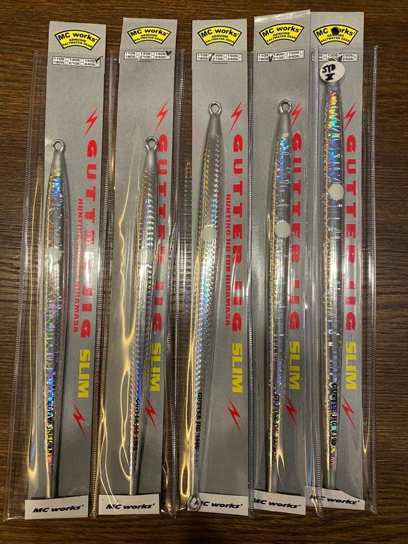 MC WORKS metal jig set of 8 - Image 3