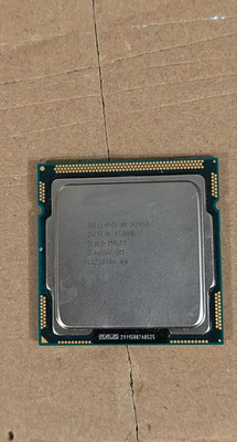 Intel Xeon X3450 SLBLD - Quad Core - 2.66GHz/8M - Sockel LGA1156