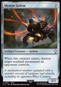 Magic/MTG Meteor Golem FIC-351 Uncommon Französisch NM