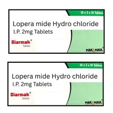 Antee Boxing 1000 Tablet Quality Plus EXP 12/2027 Free Shipping Included