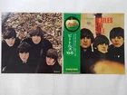 The Beatles Beatles For Sale Apple Records AP-8442 Japan  VINYL LP OBI