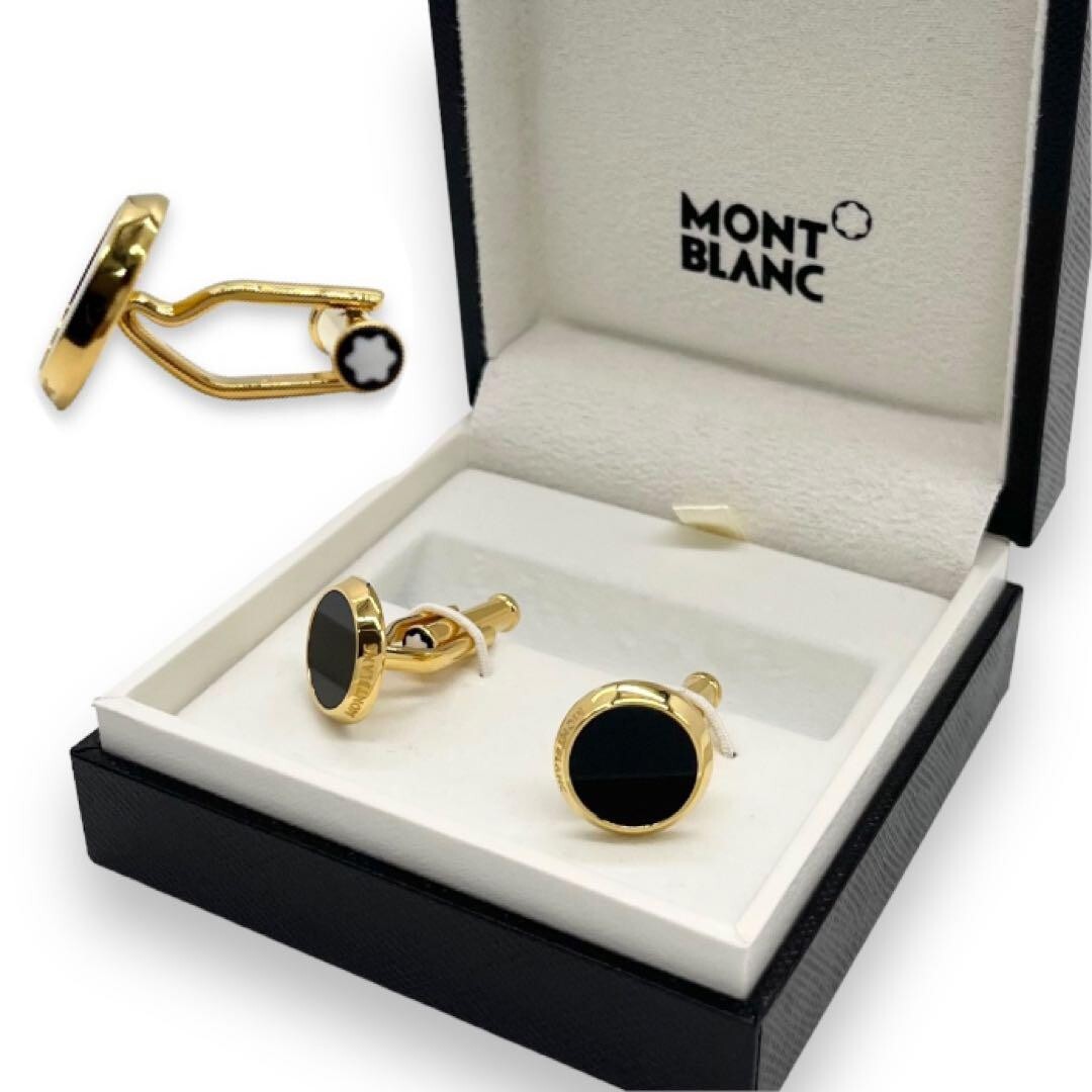 Boutons De Manchette Vintage Années 70 - Ton Or Et Noir - Occasion Bon État