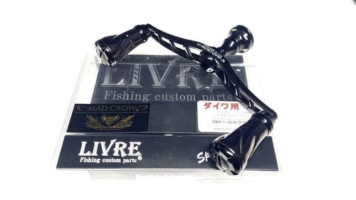 For Daiwa Management 275B Libre Squid Mania Mad Crow Double Handle