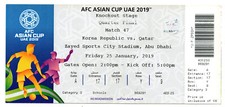 Ticket Asian Cup 2019 #47 South Korea - Qatar