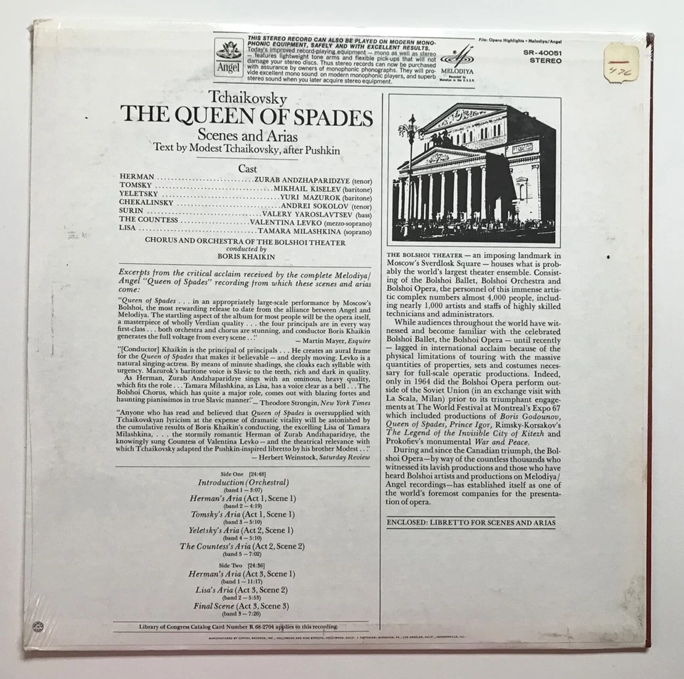 BORIS KHAIKIN: BOLSHOI THEATRE: Tchaikovsky Queen of Spades (Vinyl LP Sealed) - Image 2 of 2