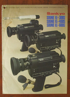 SANKYO SOUND XL 300S/400S/600S BROCHURE/93735