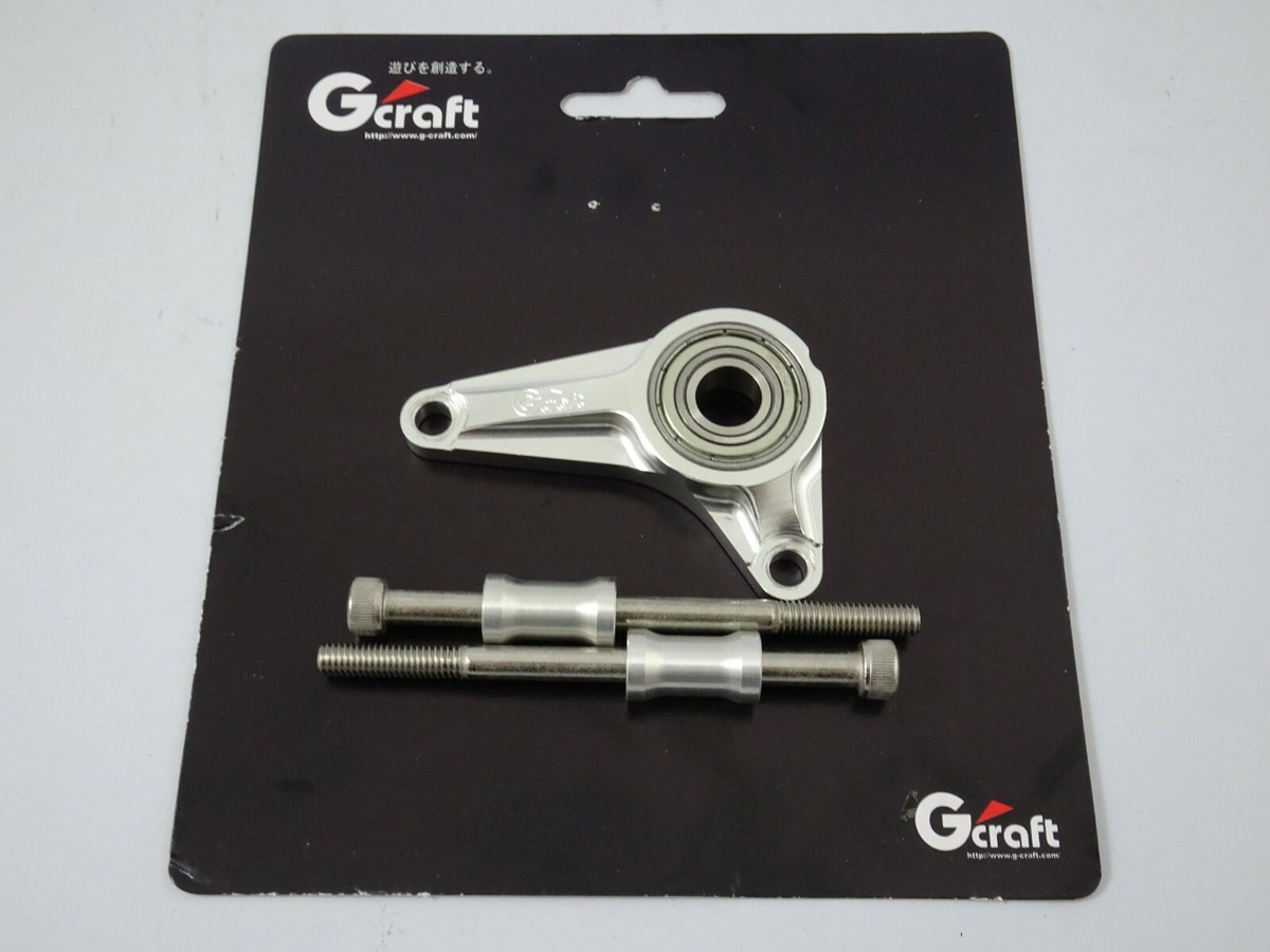 GCRAFT G-Craft Gear Spinder Holder - Silver Honda Z125 Monkey 125