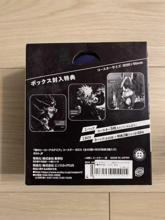 ジョジョの奇妙な冒険Art Coaster 45枚➕ボックス特典3枚