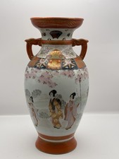 Antique Japanese Kutani Porcelain Vase Hand Painted Figures Garden Setting
