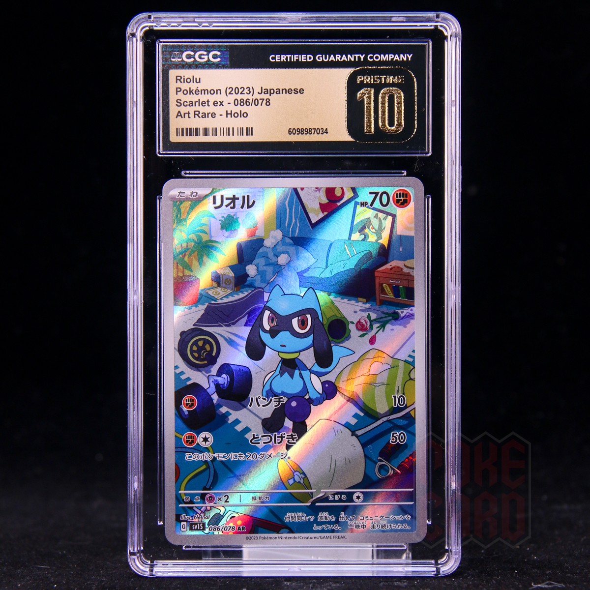 Riolu AR SV1S-086/078 Pokemon Card Japanese CGC P10 #1 | eBay