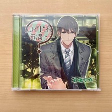 Less than Koibito...?Yuma Saeki (CV. Wasshoi Taro)