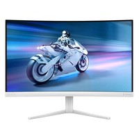 "Philips 27M2C5201L/00 Philips 68,5Cm (27,0\") 27M2C5201L 16:09 2Xhdmi+Dp Curved W"