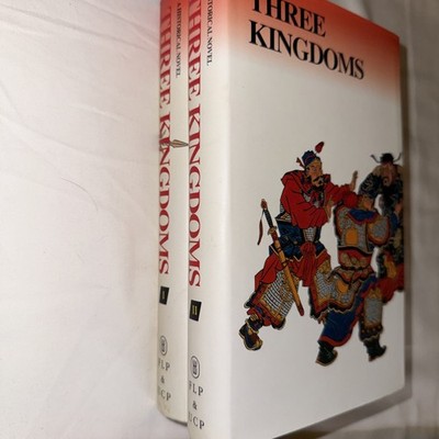 Three Kingdoms: A Historical Novel Volume 1 + 2 Hardcover Pristine Condition