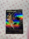 2020 Panini Illusions Basketball Trophy Collection Green LeBron James #101