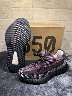 Size 7.5 - adidas Yeezy Boost 350 V2 Yecheil Non-Reflective
