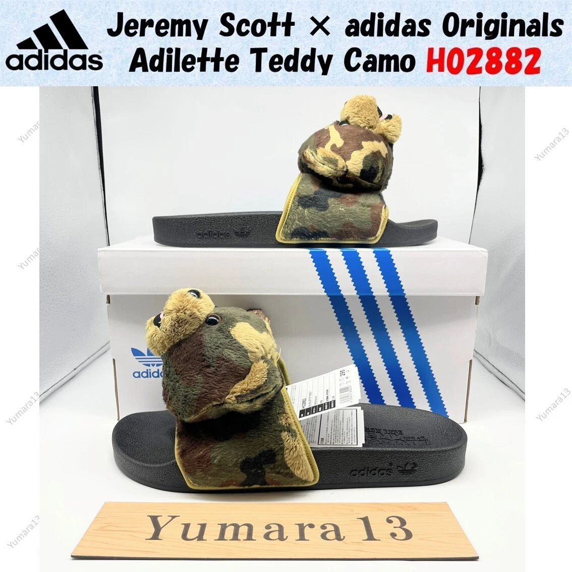 adidas Jeremy Scott Sneakers for Men for sale | eBay