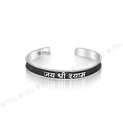 925 Sterling silver Lord Krishna mantra bracelet ''JAI SHRI SHYAM cuff kada230