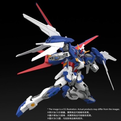 HGBF 1/144 Tall Strike Gundam Glitter P-bandai limited | eBay