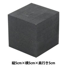 Art Clay Tool Rubber stand F-0019 ART CLAY SILVER Japan NEW