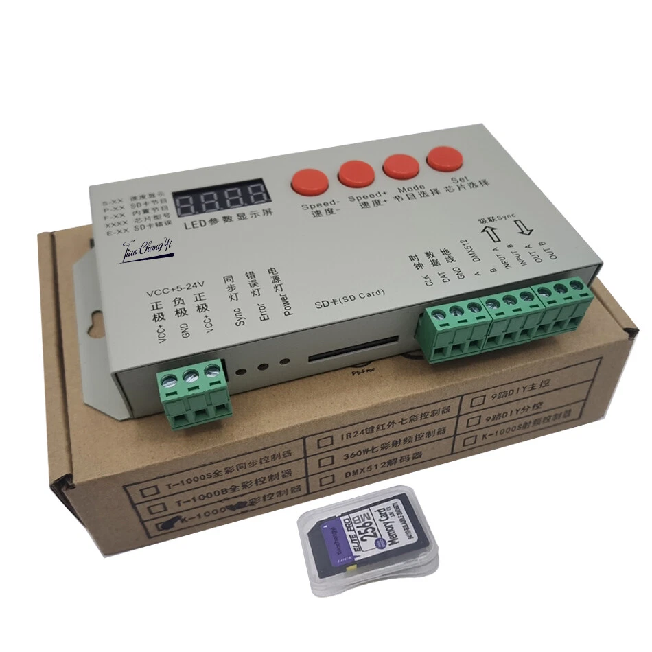 K1000S Pixel RGB LED contorller T1000S DC5-24V For WS2812 WS2811 LED light bar - Image 2 of 4