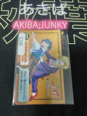 Dragon Ball GT Bandai Carddass Card Android 18 #188 Japanese