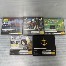 SEGA SATURN SEGA Saturn software 5-piece set / GeGeGe no Kitaro MOBILE SUIT