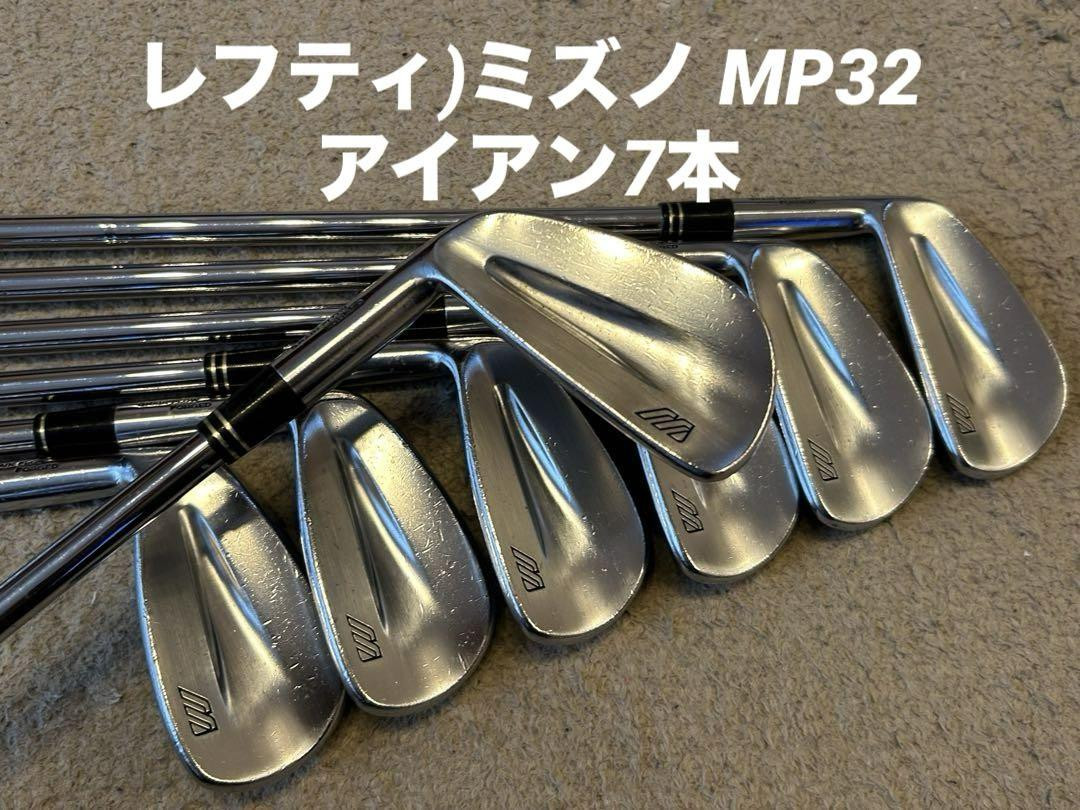 ミズノアイアンセット（4～P） アイアン 4本｜ミズノ公式オンライン