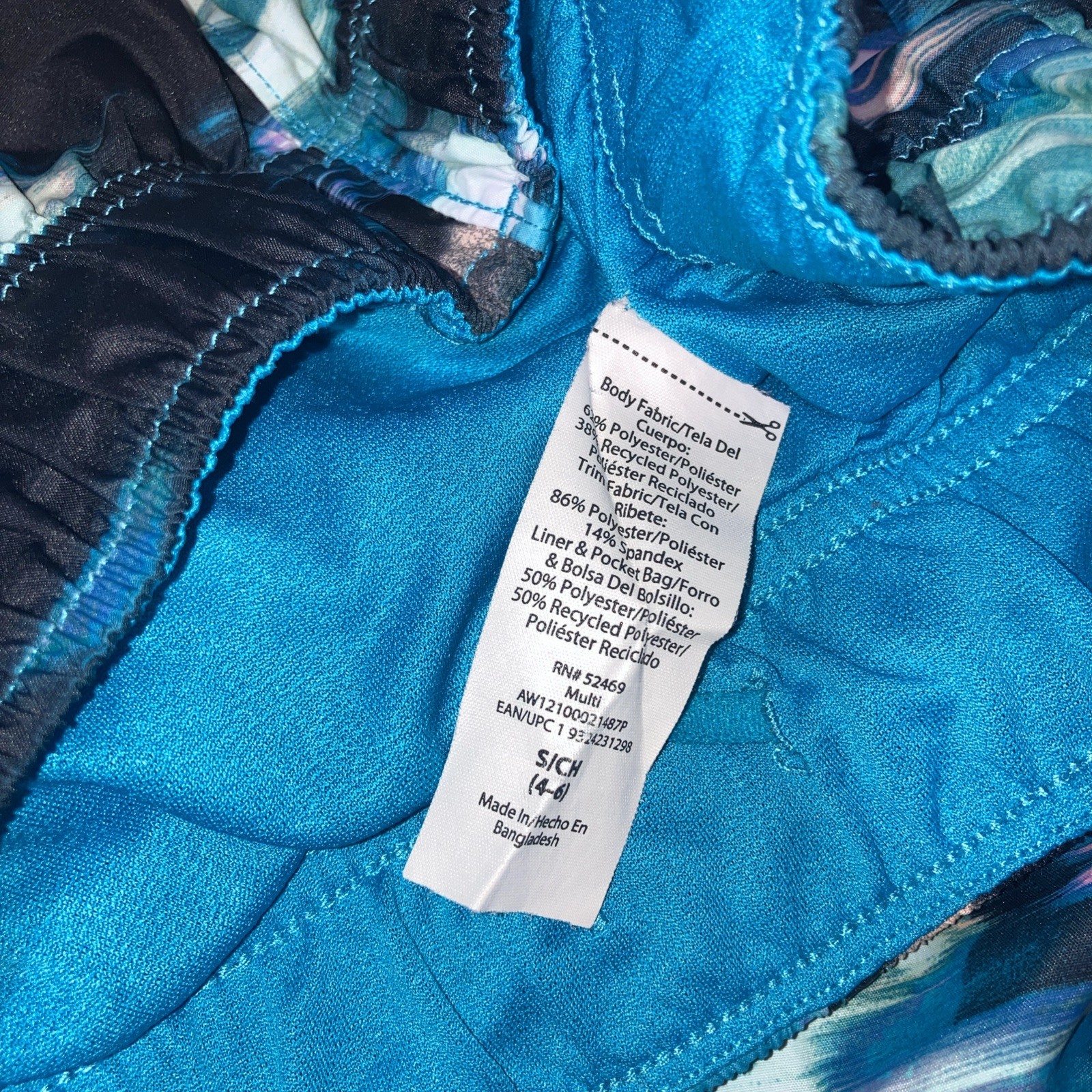 Athletic Works 2 Pair Patterned Running Shorts Li… - image 5