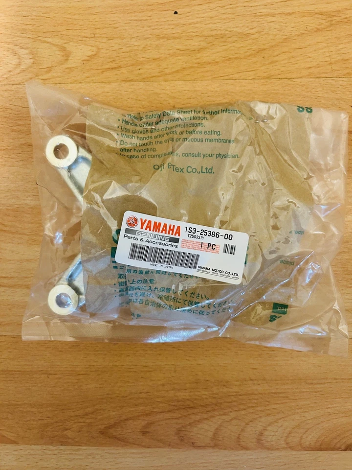 Genuine Yamaha Raptor 700 YFM700R YFZ YFZ450 Rear Sprocket Hub Collar 06 to 13 - Image 2 of 2