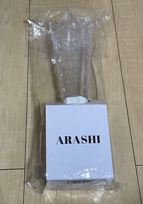 ARASHI LIVE TOUR 2026 “We are ARASHI” Official Goods – Penlight