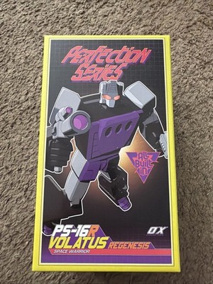 OCULAR MAX Perfection Series VOLATUS PS16R Transformer G2 Regenesis