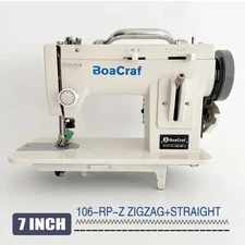Walking Foot Zigzag Stitch 7''inch Arm Sewing Machine Leather Sewing Machine *mq