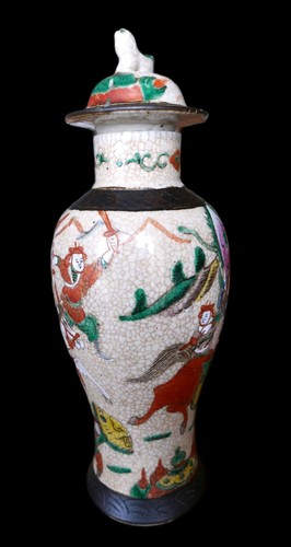 Antique Japanese Warriors Meiji crackle vase with base mark 12" Circa 1900 - Picture 23 of 23