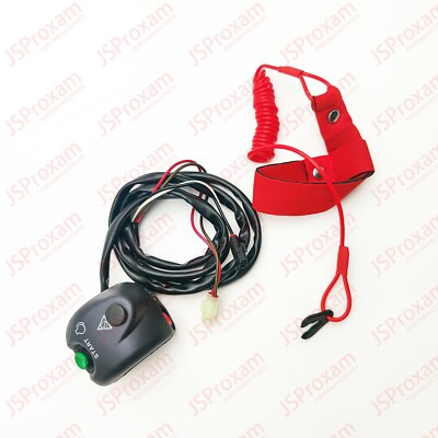 Yamaha WaveRunner Handlebar Start/Stop Switch Box With Safety Lanyard - GA7-68310-01-00 Replacement - View #2