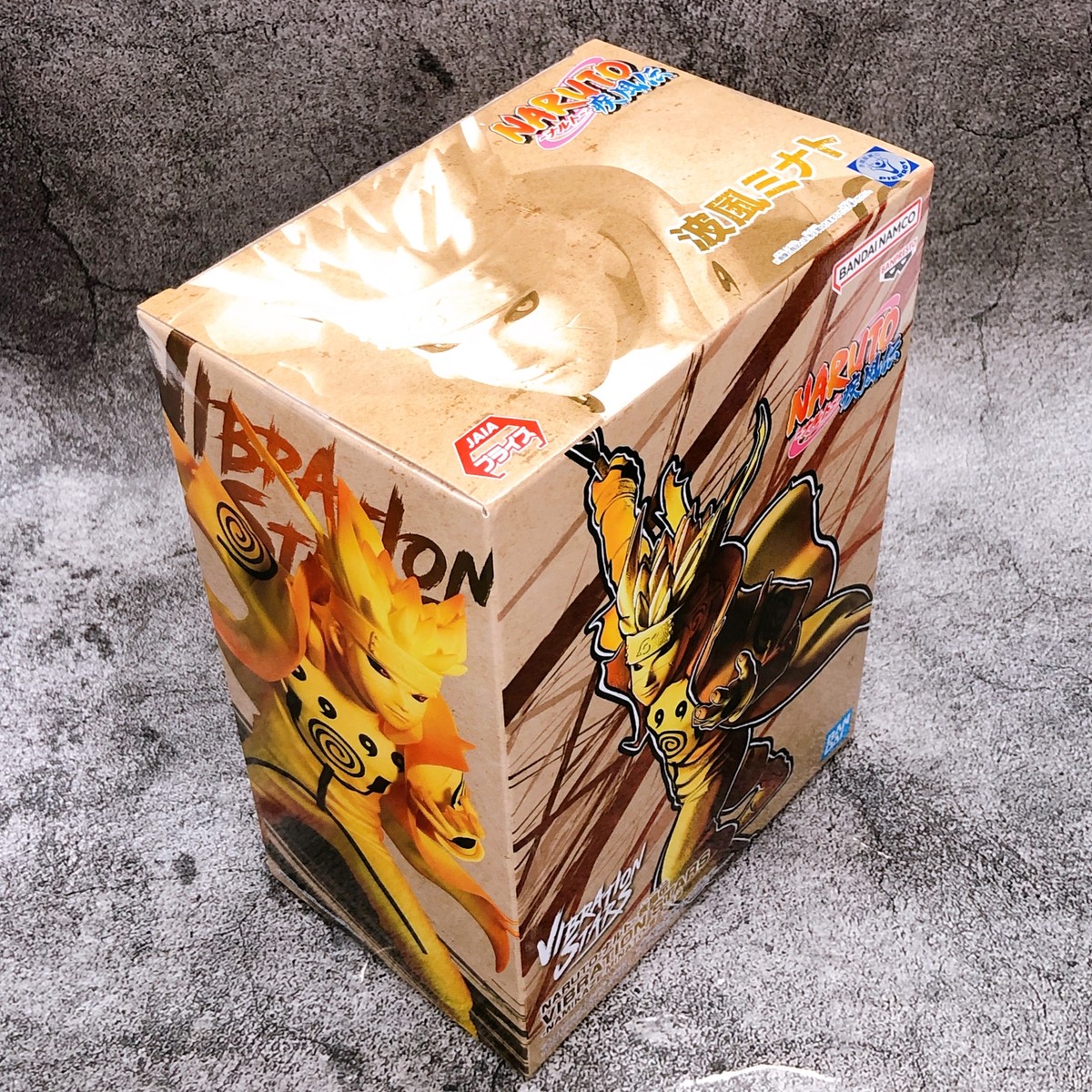 Naruto Shippuden Minato Namikaze III VIBRATION STARS BANPRESTO