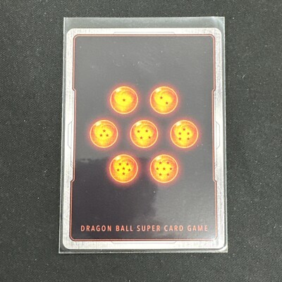 yugioh first edition cards value Amazon.com: Yowie - BROL-EN007 - Secret Rare main image 0