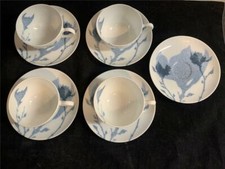 Discontinued Dansk Magnolia Dinnerware