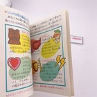 Picture 11 of 23