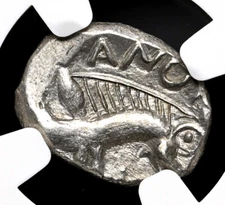 CELTIC, Central Gaul. Sequani. 1st Century BC. Quinarius, Boar, NGC XF