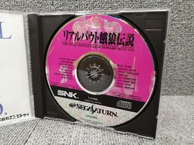 Real Bout Fatal Fury Sega Saturn with 1MB RAM Cartridge Japanese Version Used