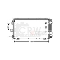 Kondensator Klimaanlage FüR Toyota Corolla Liftback 1.4 1.6