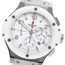 HUBLOT Big Bang Steel White 301.SE.230.RW TO257438