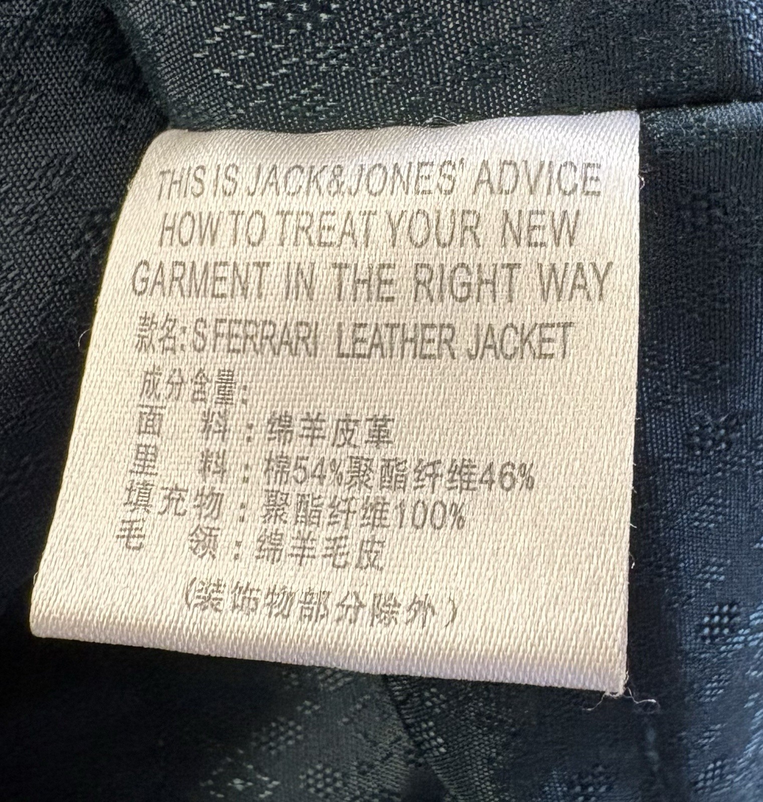 Jack And Jones Men’s Brown Leather Bomber Jacket XXL image 2