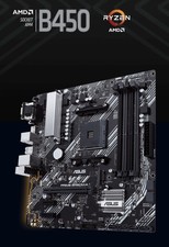 ASUS Prime B450M-A II
