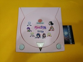 sega Dreamcast SAKURA WARS Limited Console boxed rare!