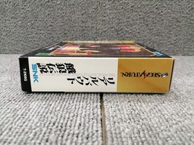 Real Bout Fatal Fury Sega Saturn with 1MB RAM Cartridge Japanese Version Used