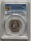 1879 Liberty Seated Quarter--PCGS Graded UNC Detail--Cleaned--Spectacular Coin!!