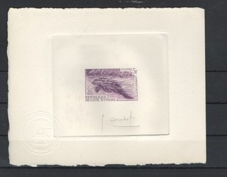 IVORY COAST 1964 DIE PROOF ANIMALS 56871